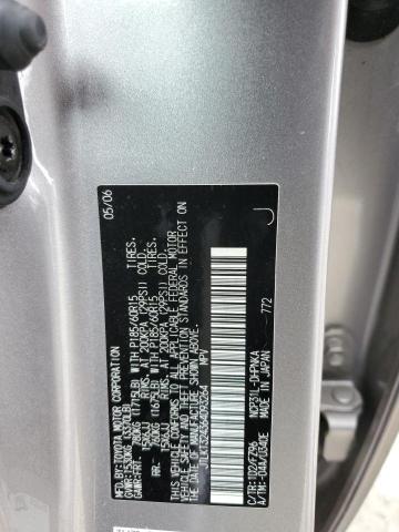 JTLKT324364093264 - 2006 TOYOTA SCION XB 灰色 照片 12