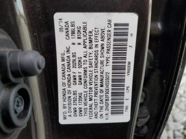 2HGFB2F90EH555072 - 2014 HONDA CIVIC EXL Շագանակագույն լուսանկար 13