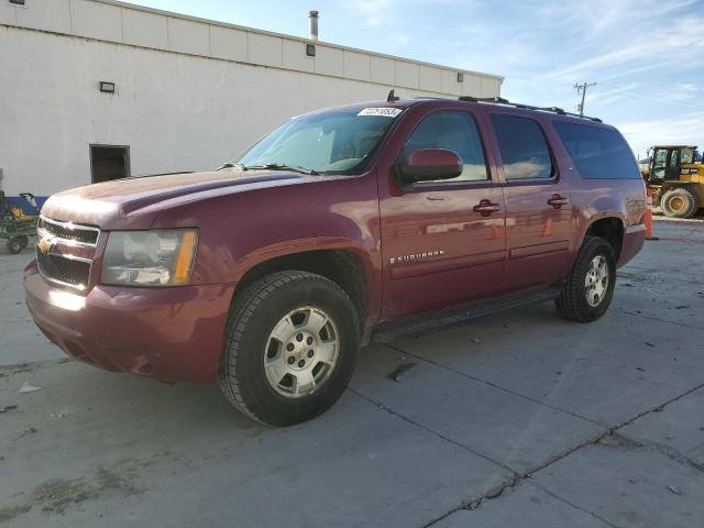 1GNFK16387J262226 - 2007 CHEVROLET SUBURBAN K1500 MAROON photo 1