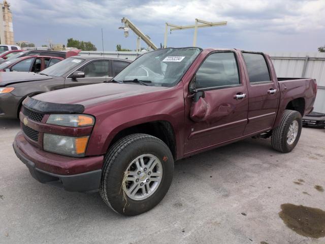 1GCDT13E898134825 - 2009 CHEVROLET COLORADO RED photo 1