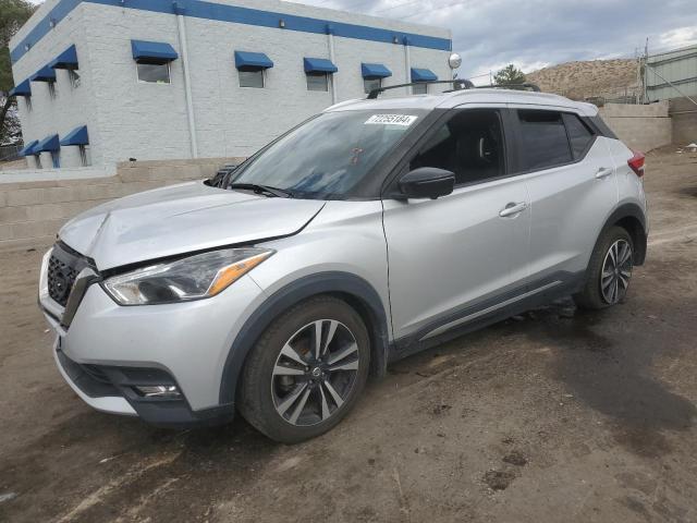 2018 NISSAN KICKS S, 