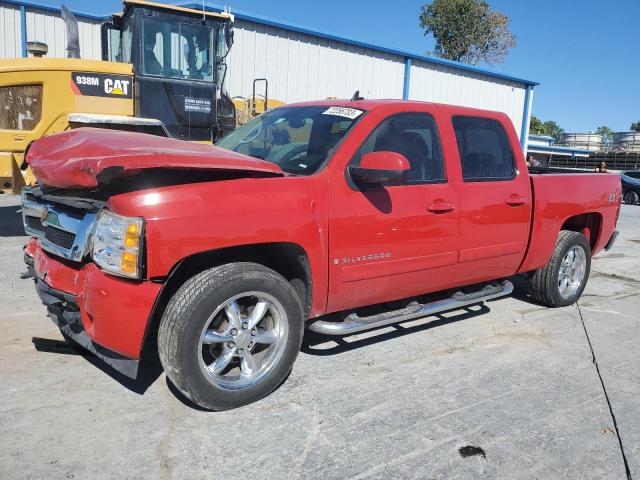 2GCEK13M471688040 - 2007 CHEVROLET 1500 SUB 4 K1500 CREW CAB RED photo 1