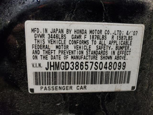 JHMGD38657S048099 - 2007 HONDA FIT S 黑色 照片 13