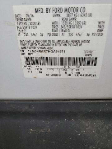 1FM5K8AR7HGA94971 - 2017 FORD EXPLORER POLICE INTERCEPTOR 白色 照片 13