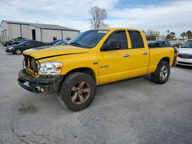 1D7HU18288S596628 - 2008 DODGE RAM 1500 ST YELLOW photo 1