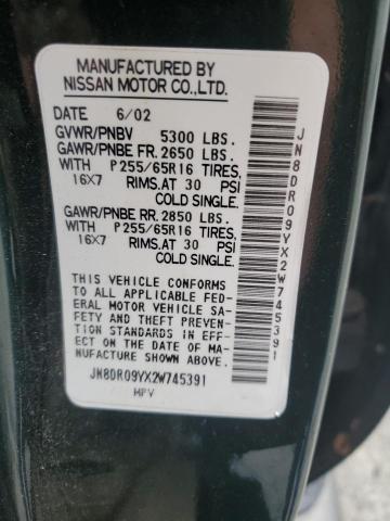 JN8DR09YX2W745391 - 2002 NISSAN PATHFINDER LE 绿色 照片 13