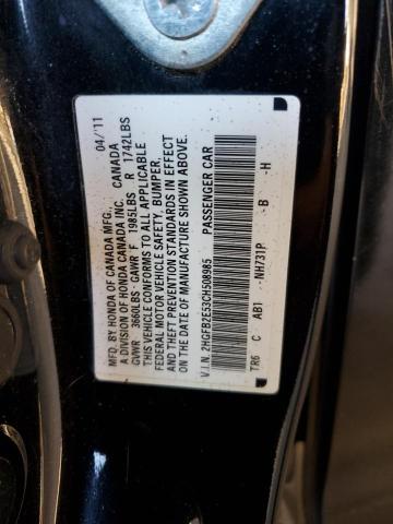 2HGFB2E53CH508985 - 2012 HONDA CIVIC LX BLACK photo 13