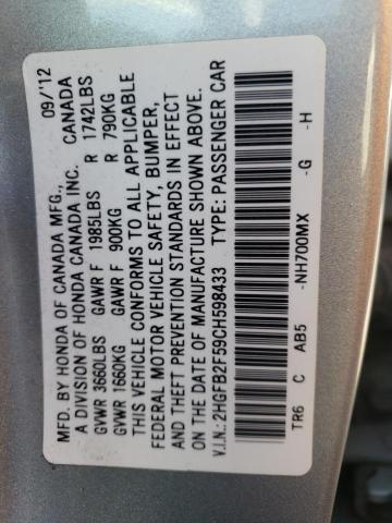 2HGFB2F59CH598433 - 2012 HONDA CIVIC LX SILVER photo 12