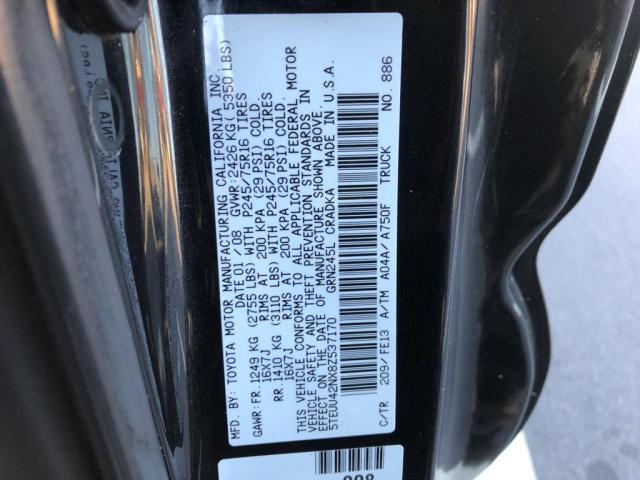 5TEUU42NX8Z537170 - 2008 TOYOTA TACOMA ACCESS CAB შავი ფოტო 8