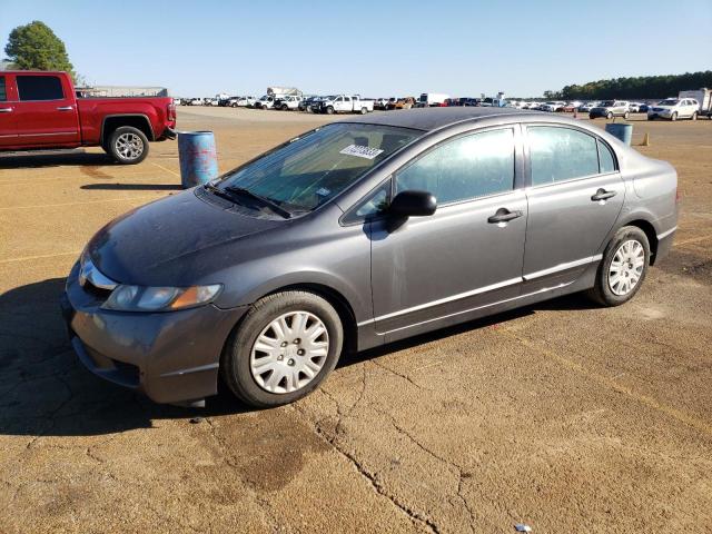 2HGFA1F38AH562791 - 2010 HONDA CIVIC VP GRAY photo 1