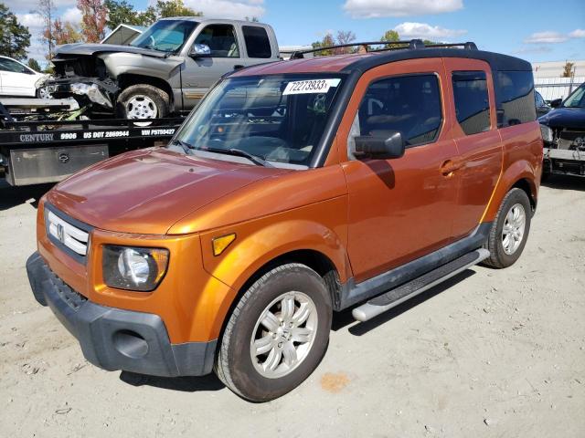 5J6YH28798L014167 - 2008 HONDA ELEMENT EX ORANGE photo 1