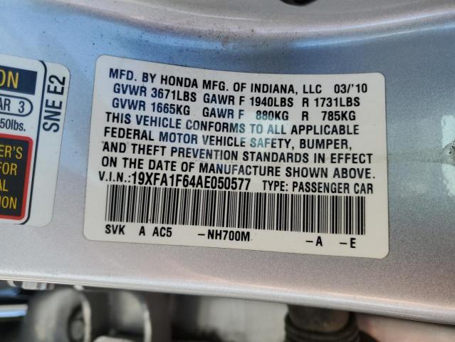 19XFA1F64AE050577 - 2010 HONDA CIVIC LX-S 银色 照片 13