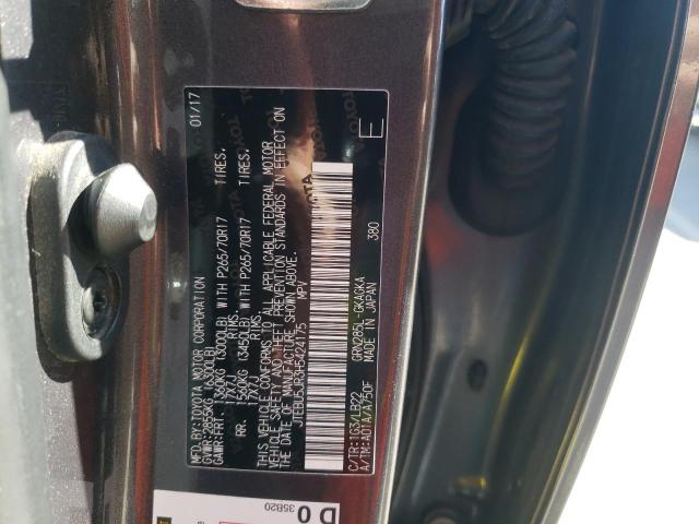 JTEBU5JR3H5424175 - 2017 TOYOTA 4RUNNER SR5/SR5 PREMIUM 石墨色 照片 12