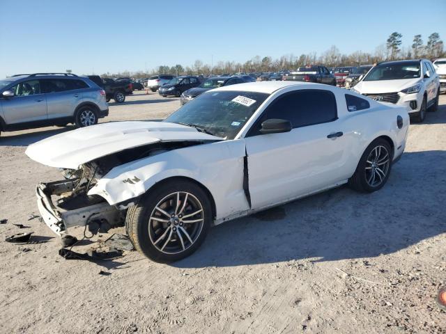 1ZVBP8CF0C5243153 - 2012 FORD MUSTANG GT WHITE photo 1