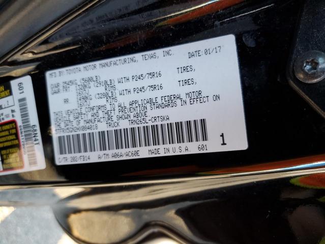 5TFRX5GN2HX084018 - 2017 TOYOTA TACOMA ACCESS CAB შავი ფოტო 13