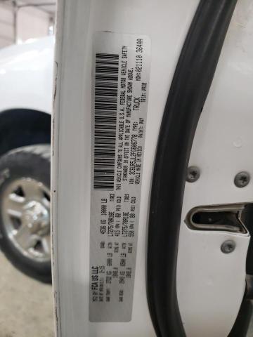 3C6UR5JL2FG606778 - 2015 RAM 2500 SLT თეთრი ფოტო 12