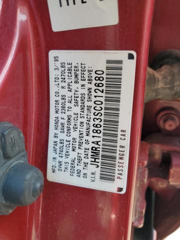 JHMRA1863SC012680 - 1995 HONDA ODYSSEY LX RED photo 13