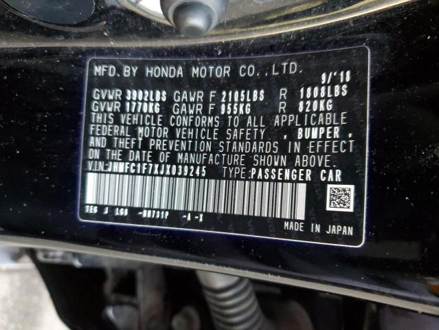 JHMFC1F7XJX039245 - 2018 HONDA CIVIC EXL შავი ფოტო 13