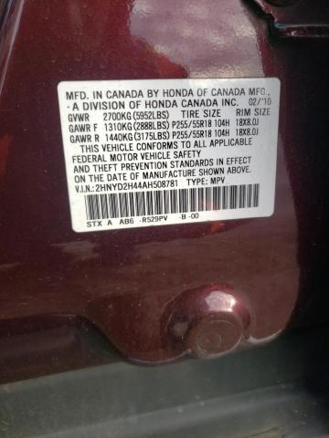 2HNYD2H44AH508781 - 2010 ACURA MDX TECHNOLOGY MAROON photo 13