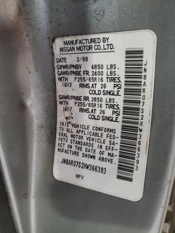 JN8AR07S2XW366393 - 1999 NISSAN PATHFINDER LE 银色 照片 13