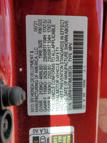 5J6RW1H79ML008724 - 2021 HONDA CR-V SE RED photo 12