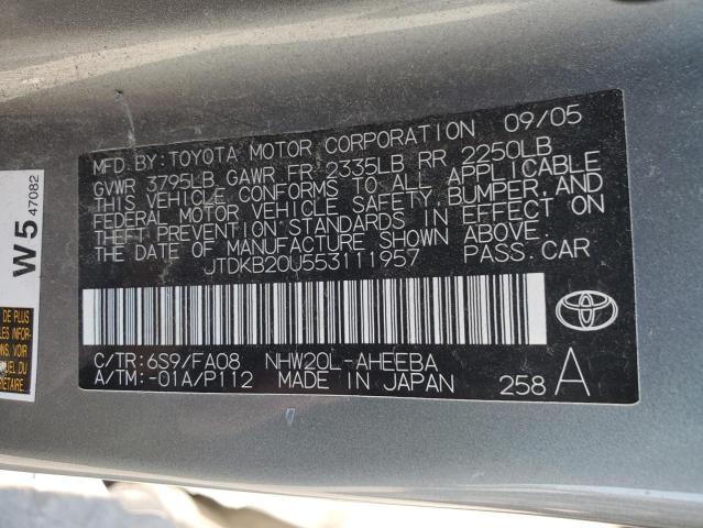 JTDKB20U553111957 - 2005 TOYOTA PRIUS SILVER photo 12