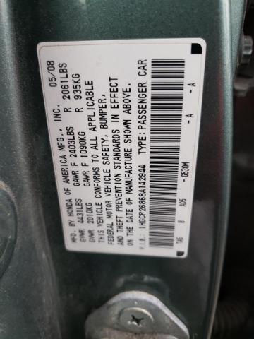 1HGCP26868A142944 - 2008 HONDA ACCORD EXL GREEN photo 12