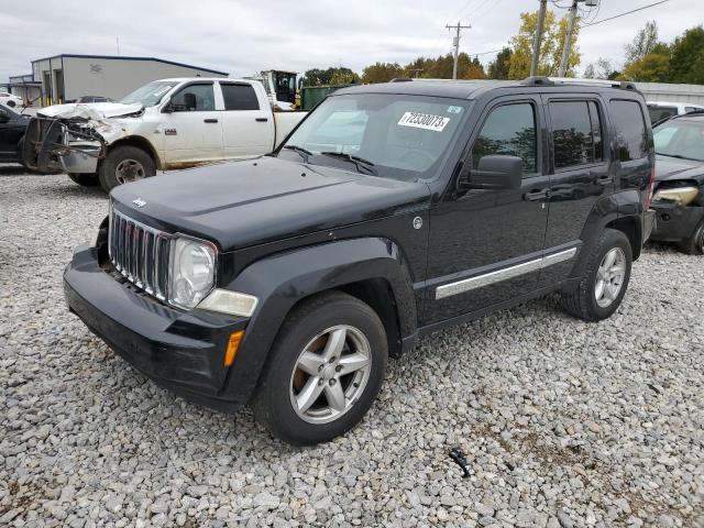 1J4PN5GK2AW148227 - 2010 JEEP LIBERTY LIMITED BLACK photo 1