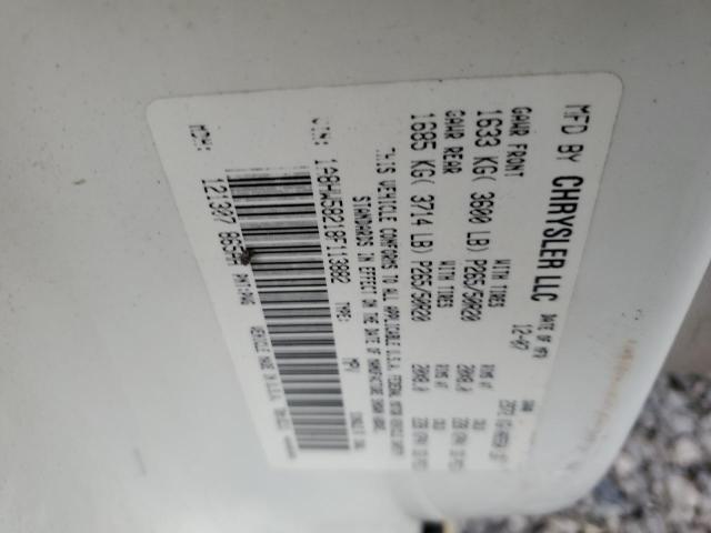 1A8HW58218F113882 - 2008 CHRYSLER ASPEN LIMITED WHITE photo 13