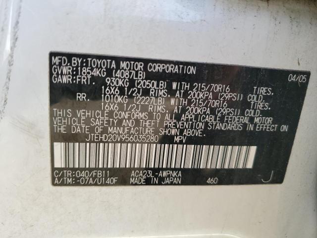 JTEHD20V956035280 - 2005 TOYOTA RAV4 WHITE photo 13