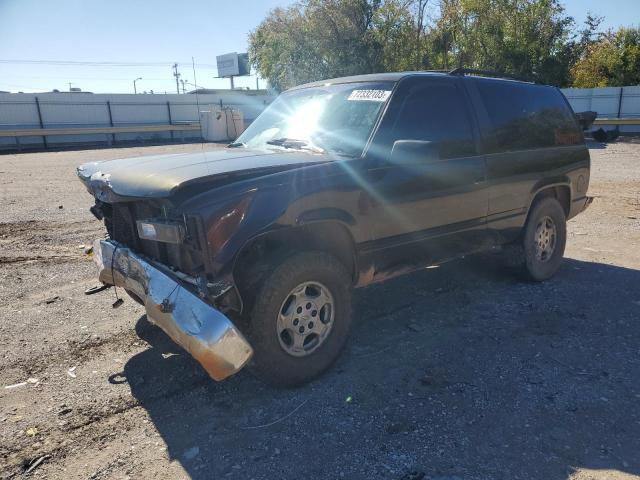 1GNEK18K6PJ356251 - 1993 CHEVROLET BLAZER K1500 MAROON photo 1