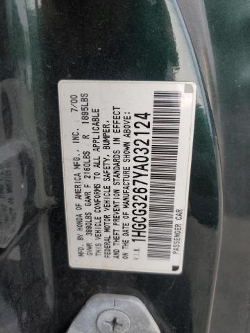 1HGCG3267YA032124 - 2000 HONDA ACCORD LX GREEN photo 12