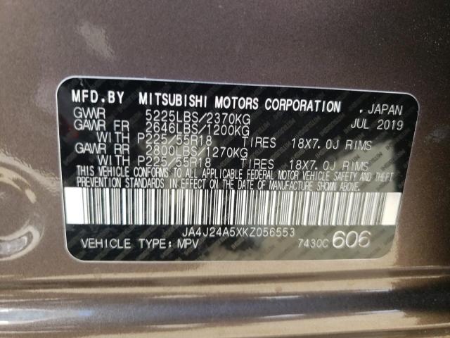 JA4J24A5XKZ056553 - 2019 MITSUBISHI OUTLANDER SEL BROWN photo 13