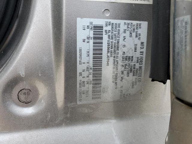 5LMFU28568LJ07048 - 2008 LINCOLN NAVIGATOR კრემისფერი ფოტო 13