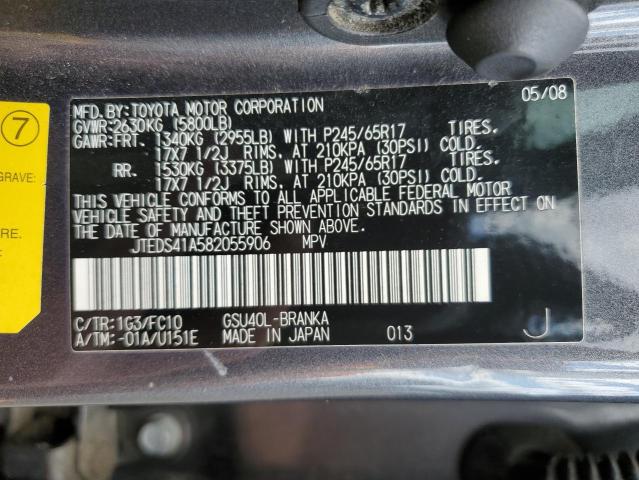 JTEDS41A582055906 - 2008 TOYOTA HIGHLANDER GRAY photo 13