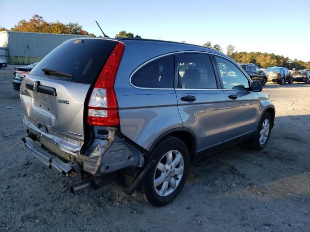 5J6RE4H40BL091225 - 2011 HONDA CR-V SE BLUE photo 3