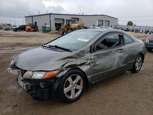 2HGFG12886H581347 - 2006 HONDA CIVIC EX BROWN photo 1