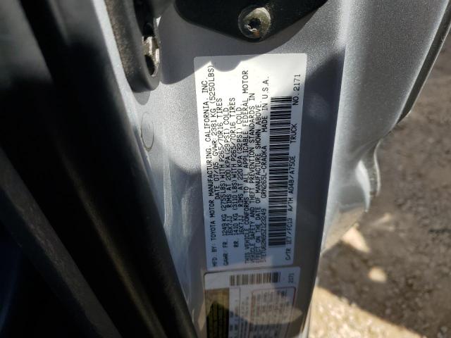 5TETU62N95Z123249 - 2005 TOYOTA TACOMA PRERUNNER ACCESS CAB SILVER photo 12