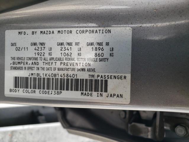 JM1BL1K40B1458401 - 2011 MAZDA SPEED 3 SILVER photo 12