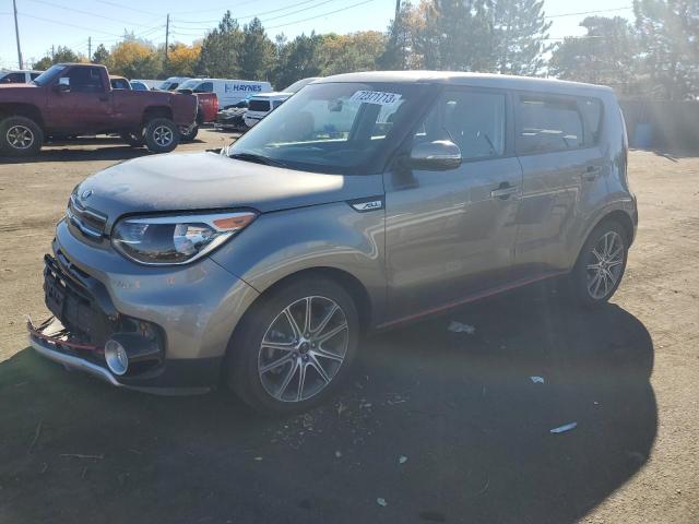 KNDJX3AA2J7574259 - 2018 KIA SOUL ! GRAY photo 1