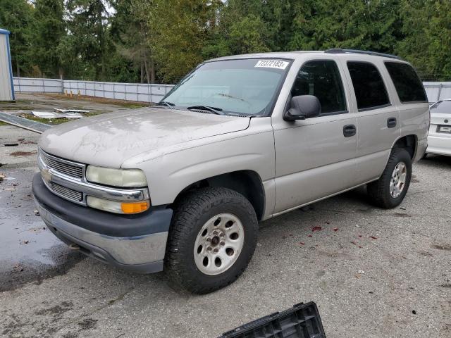 1GNEK13T24R109273 - 2004 CHEVROLET TAHOE K1500 BEIGE photo 1