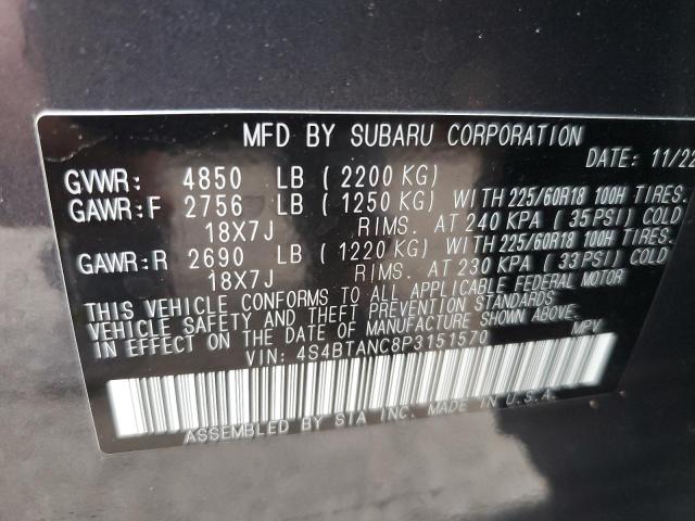 4S4BTANC8P3151570 - 2023 SUBARU OUTBACK LIMITED GRAY photo 12