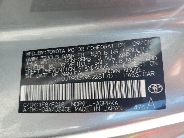 JTDJT903995228170 - 2009 TOYOTA YARIS SILVER photo 12