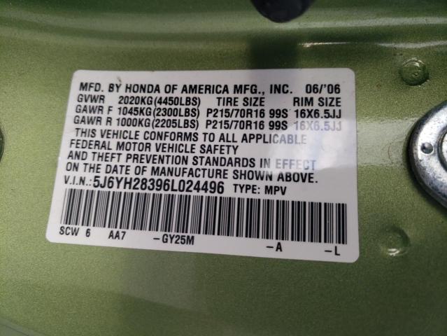 5J6YH28396L024496 - 2006 HONDA ELEMENT LX GREEN photo 12