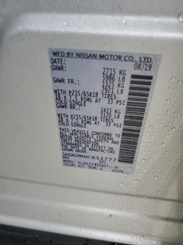 5N1DR2MMXKC651777 - 2019 NISSAN PATHFINDER S 灰色 照片 12