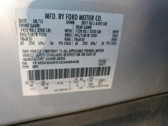 1FM5K8ARXGGA89438 - 2016 FORD EXPLORER POLICE INTERCEPTOR Күміс фото 12