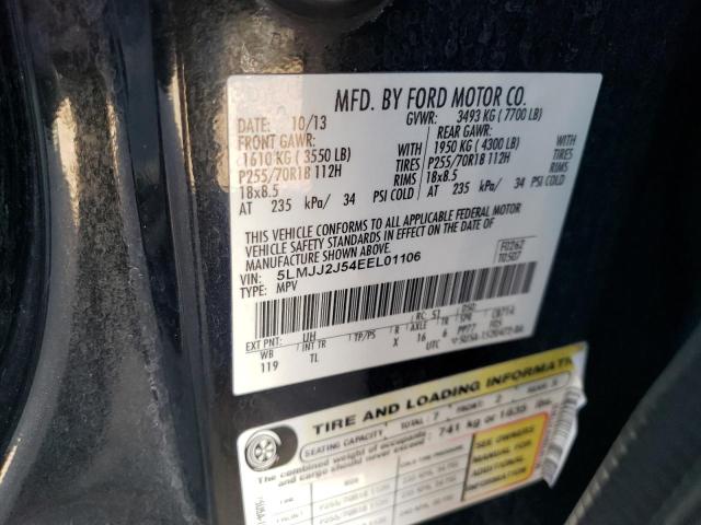 5LMJJ2J54EEL01106 - 2014 LINCOLN NAVIGATOR 黑色 照片 13