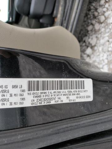 2C4RC1BGXCR325747 - 2012 CHRYSLER TOWN & COU TOURING 黑色 照片 14