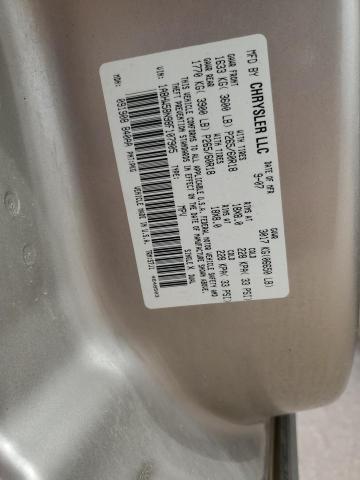 1A8HW58N98F107905 - 2008 CHRYSLER ASPEN LIMITED TAN photo 12