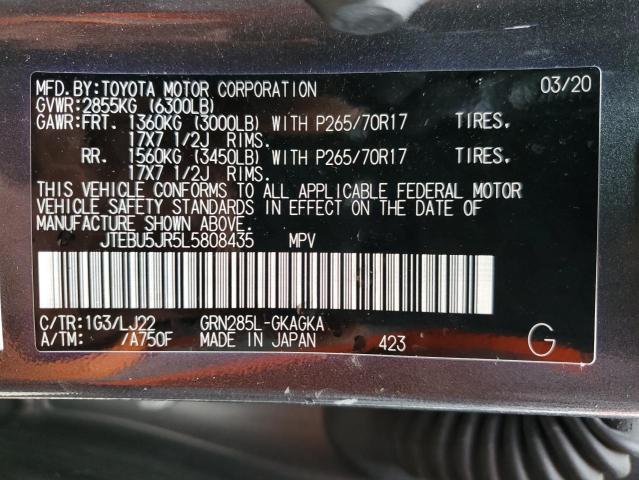 JTEBU5JR5L5808435 - 2020 TOYOTA 4RUNNER SR5/SR5 PREMIUM 灰色 照片 13
